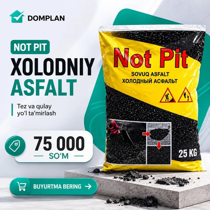 Холодний асфальт NOT PIT 2