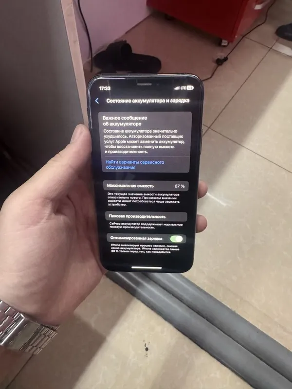 Iphone XS 64 gb 4 Iphone XS 64 gb 4