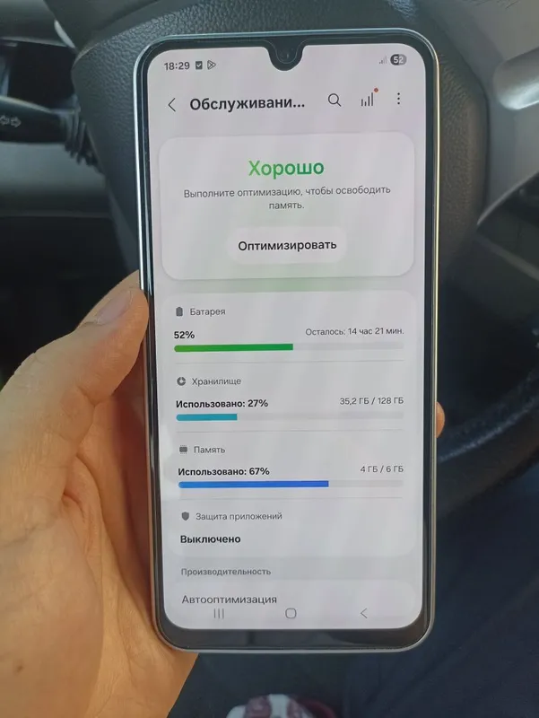 Sroochno Samsung F16 sotiladi 4