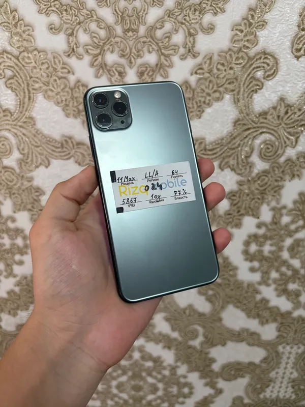 11 pro max 64gb