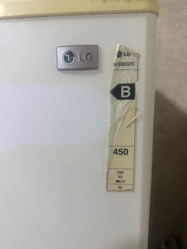 Холодильник LG GR-S392QVC 2