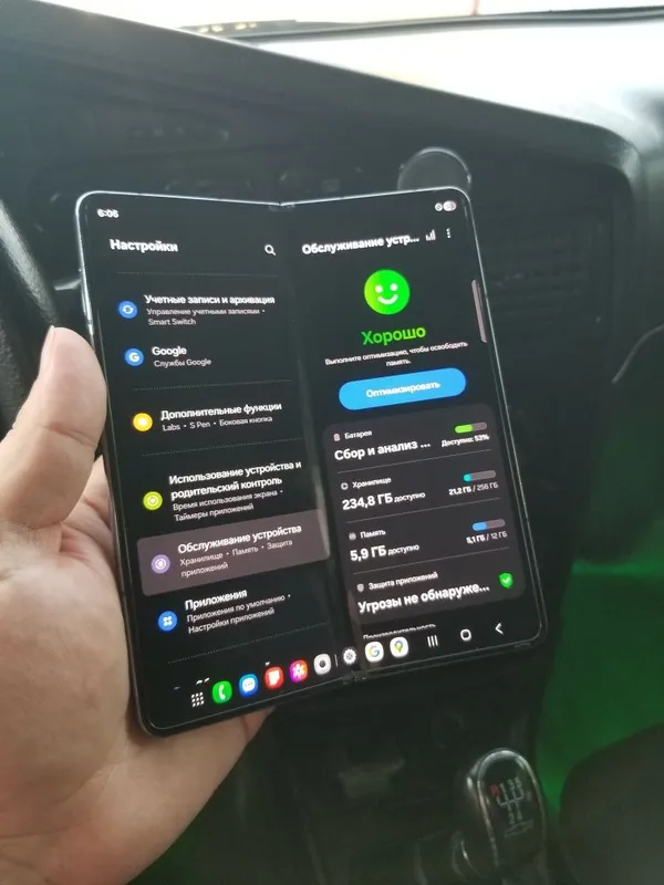 Samsung Z Fold4 12/256 1