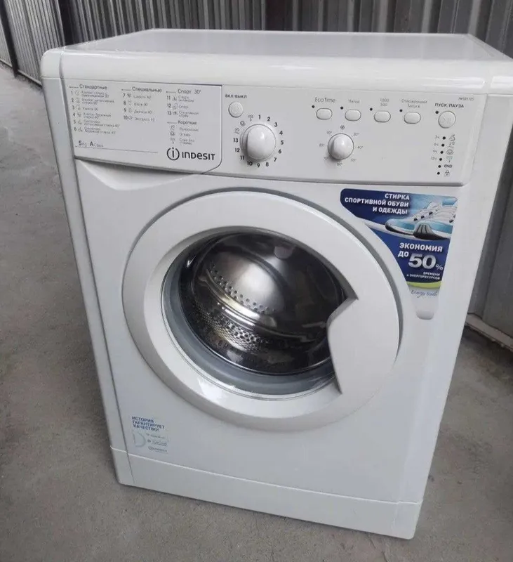 Продается стиралка indesit 6 кг барабан инверторная 2 Продается стиралка indesit 6 кг барабан инверторная 2