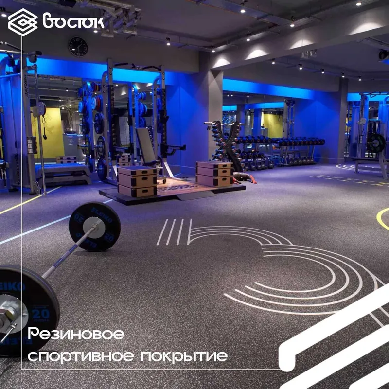 Спорт.резина для фитнес залов