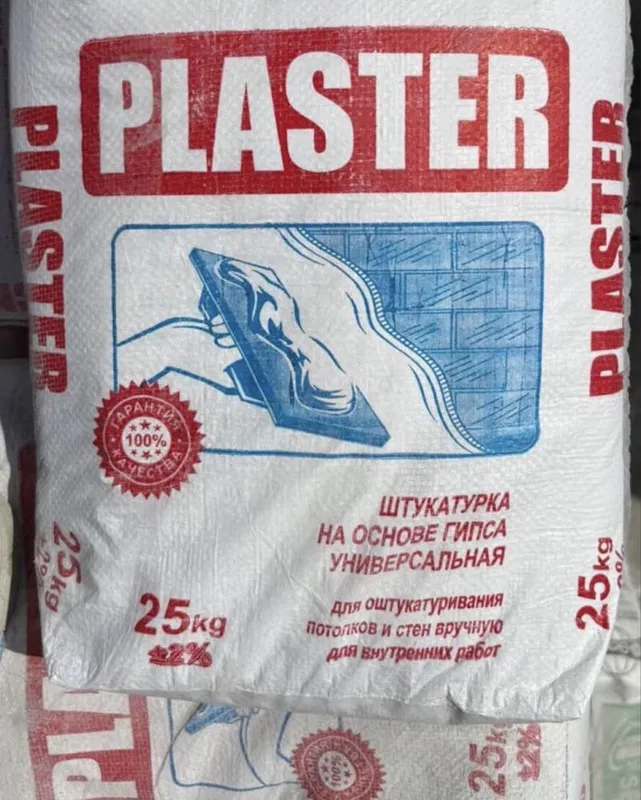Rotband kafelni kley nalivnoy pol 20000 cum