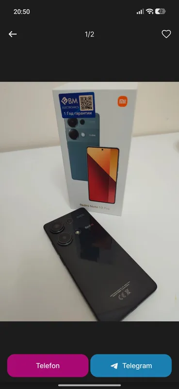 redmi 13 pro — фото 1