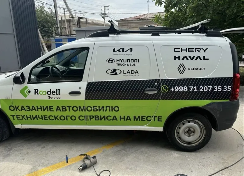 Реклама на Авто Avtomabillarga reklam xizmatlari 24/7 — фото 1