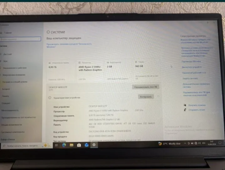 Noutbuk Lenovo 2 Noutbuk Lenovo 2