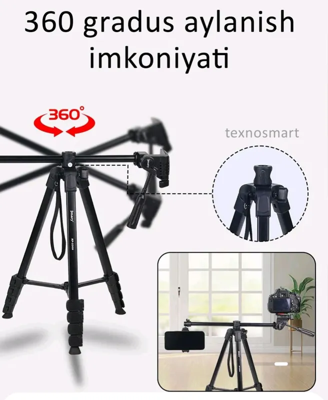 Jmary Штатив ещё новинка 1 Jmary Штатив ещё новинка 1