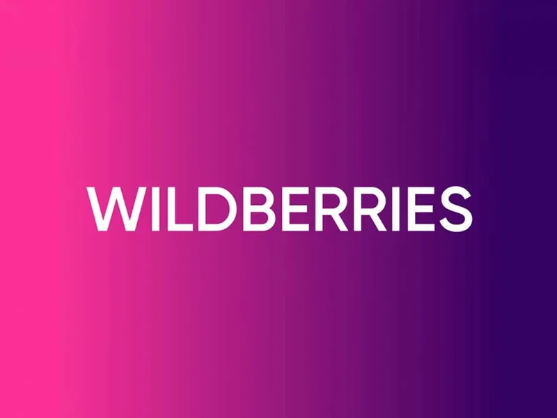 Wildberries автоматизация / Дашборды аналитики / 1С интеграция