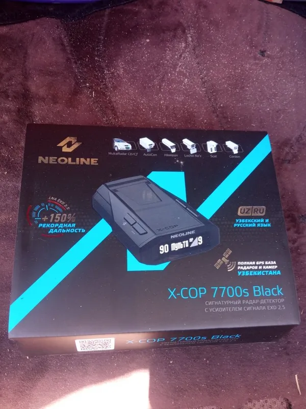 Anti radar neoline7700c