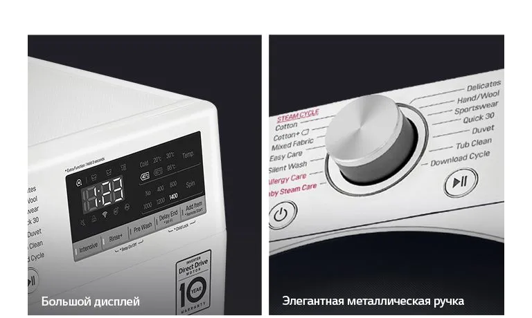 INVERTER_8-КГ_LG_стиральная машина/kirmashina 2 INVERTER_8-КГ_LG_стиральная машина/kirmashina 2
