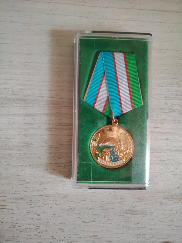 Медаль Узбекистана