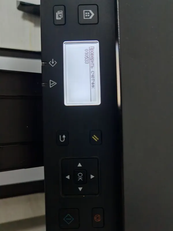 Canon j-SENSYS MF113w 2