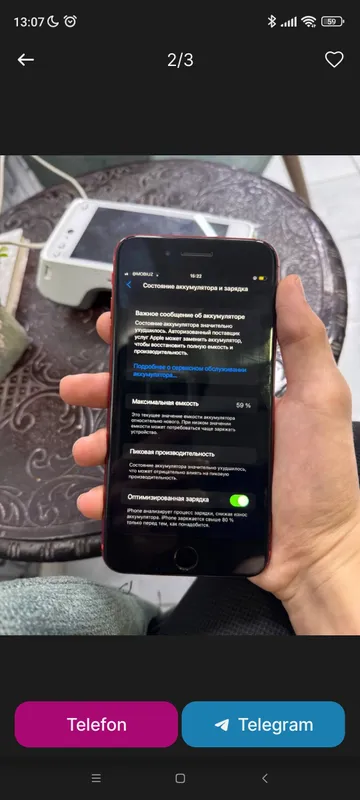 iphone 8 puls