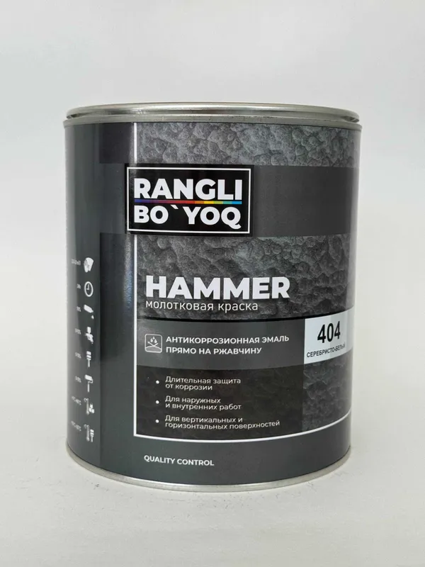 Эмаль Hammeron (хаммертон) Hammeron (hammer ton) emal