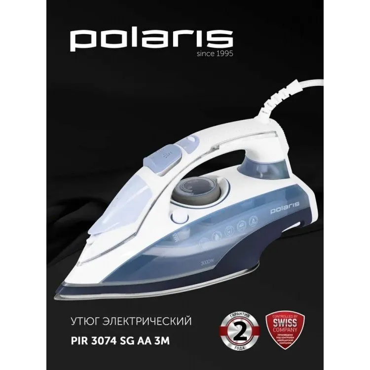 Утюг Polaris PIR 3074 SG