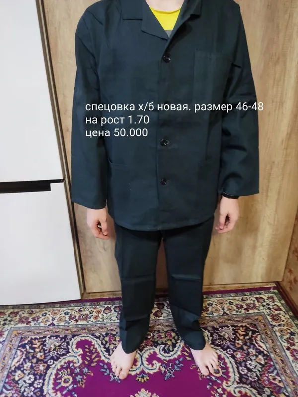 Спецодежда — фото 2 Спецодежда — фото 2