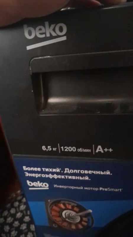 Beko 6.5 kg xolati alo 2 Beko 6.5 kg xolati alo 2