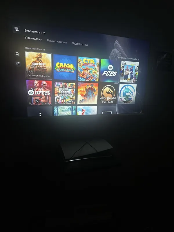 PLAYSTATION 4-5 лерге ойн жаздырып беремиз