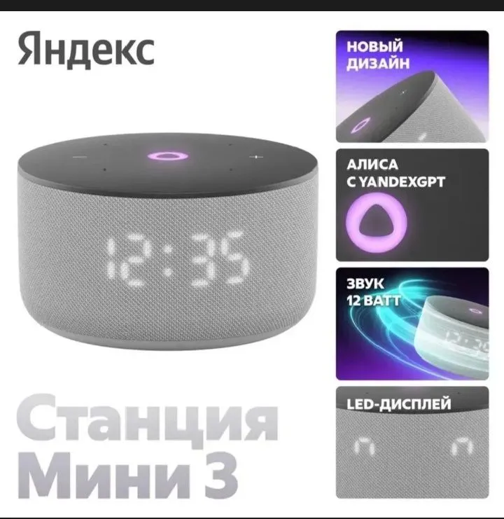 Alisa kalonka yandex