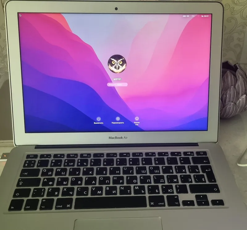Macbook Air o‘ta yupqa 2 Macbook Air o‘ta yupqa 2