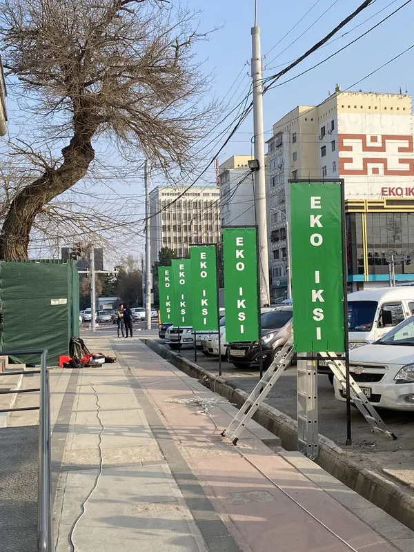 Tashqi reklama - yonuvchi harflar bukva banner orakal — фото 6