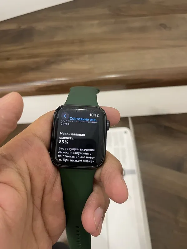apple watch SE 44mm 2 apple watch SE 44mm 2