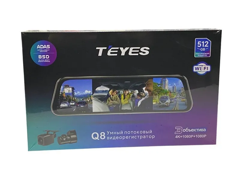 Teyes Q-8 vidyo registrator 3 ta liy kamera Teyes Q-8 vidyo registrator 3 ta liy kamera