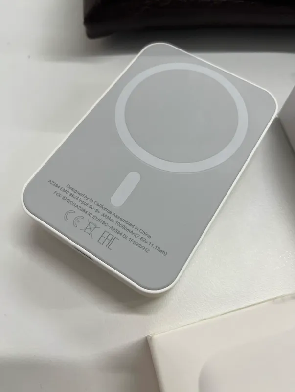 MagSafe
