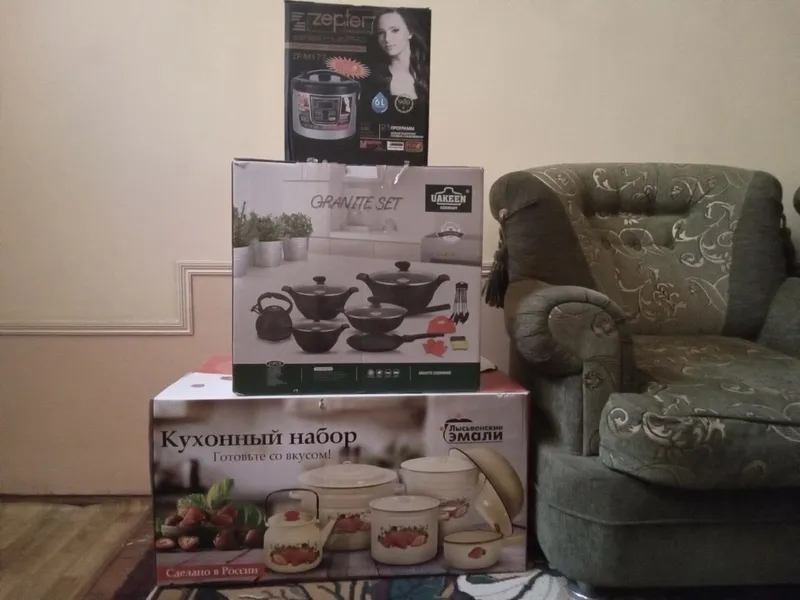 Продам мультиварку 2 Продам мультиварку 2