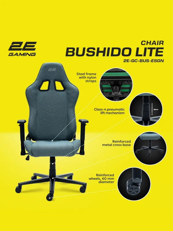 Игровое кресло BUSHIDO Lite, fabric, 2D-подлокотники, темно-зеленый (2E-GC-BUS-ESGN) — фото 5