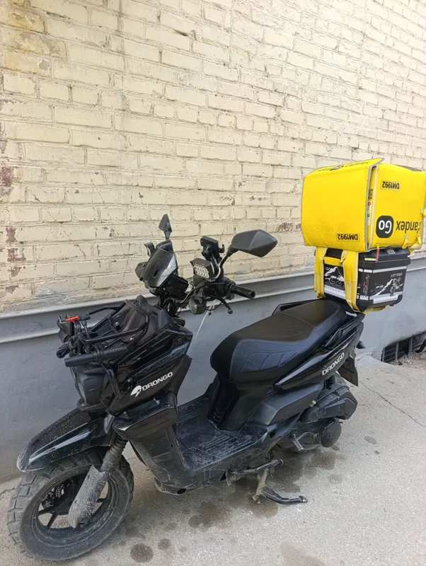 Tank moped sotiladi