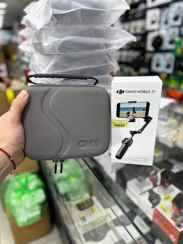 Dji Osmo bag Dji Osmo bag