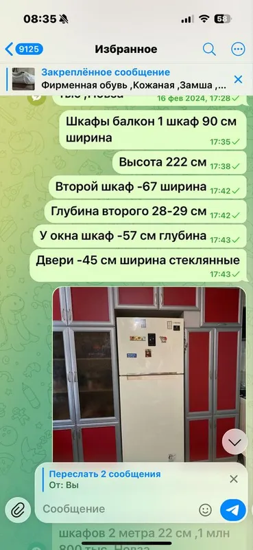 Шкафы на кухню ,балкон ,качественный материал — фото 1