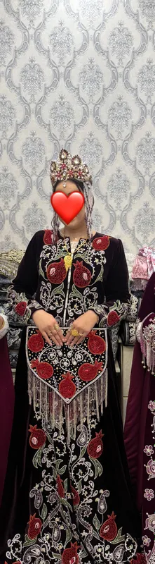 Ансамбль