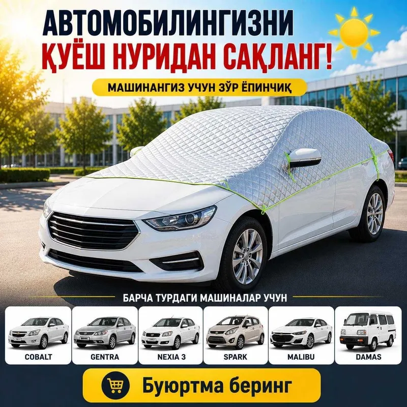 avto-tent barcha turdagi engil avtomobillar uchun 1 avto-tent barcha turdagi engil avtomobillar uchun 1