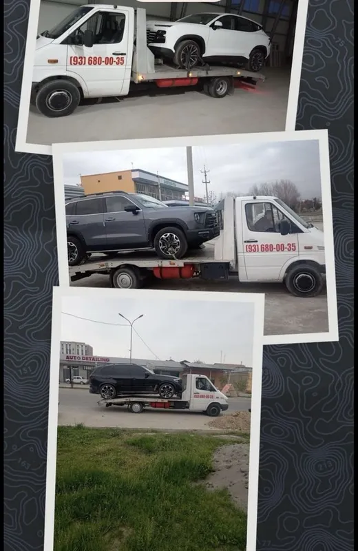 Услуга эвакуатора