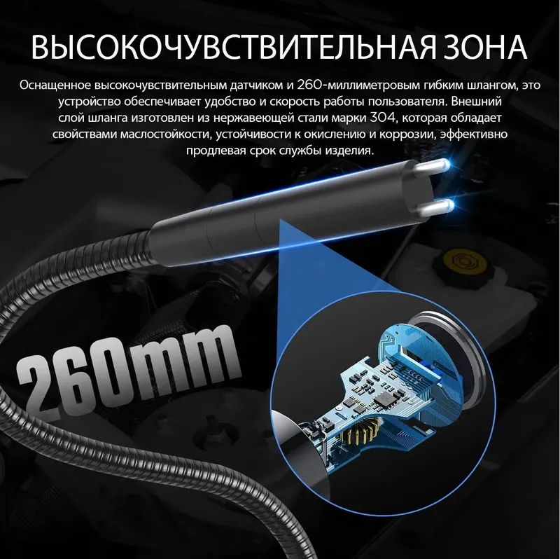 AUTOOL AS502 tormoz suyuqligi testeri 4 AUTOOL AS502 tormoz suyuqligi testeri 4