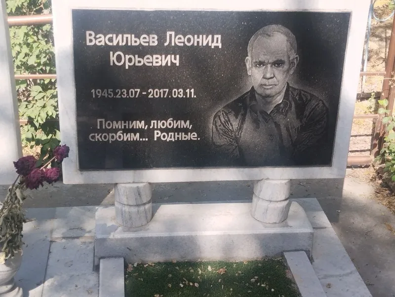 Памятники едгорлик тошлари 4