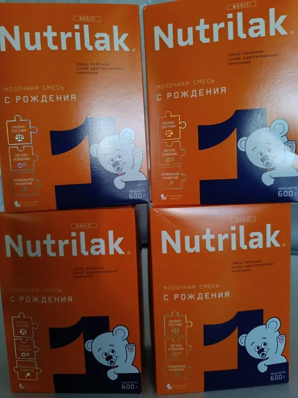 Детская каша нутрилак 1