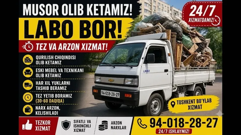 Stroy musor olib ketish, Yuk Tashish (Laboda)