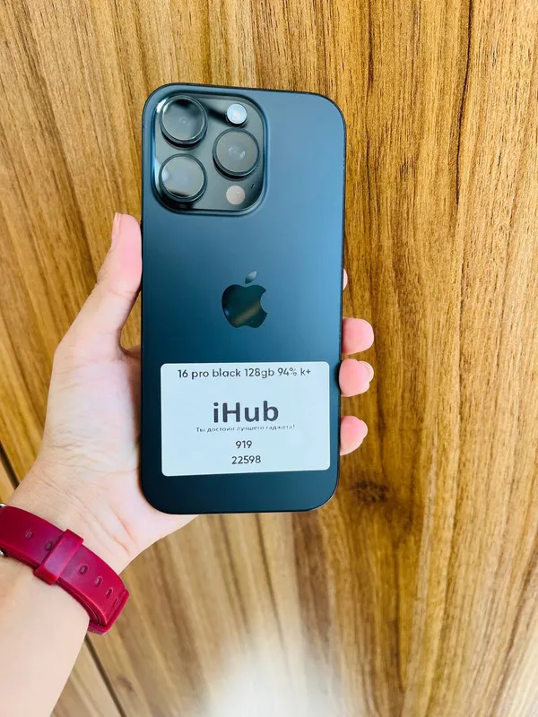 iPhone 16 Pro iPhone 16 Pro