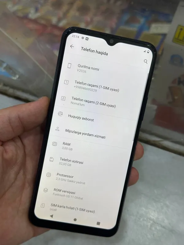 Vivo Y20 S 1 Vivo Y20 S 1