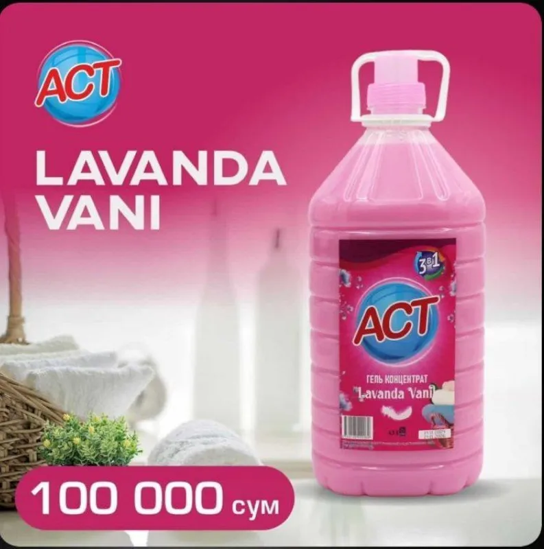 Act