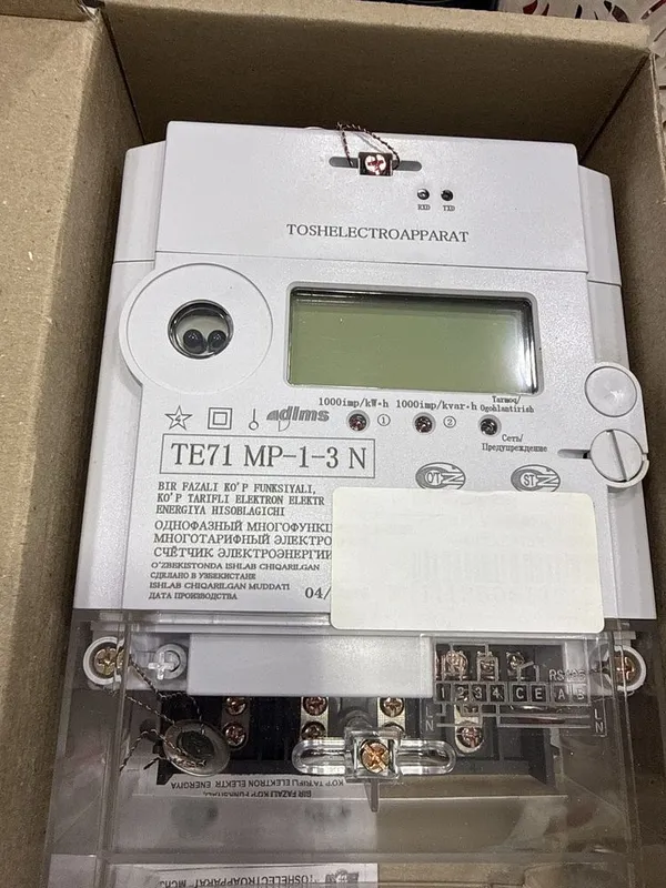 Te 71 Mp1-3 Te73 электр счетчик elektr hisoblagich 2