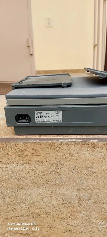Копировальный аппарат (ксерокс) модели Canon FC220
