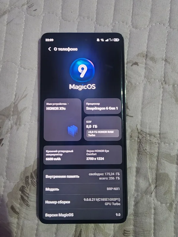 Honor X9c 8.256g