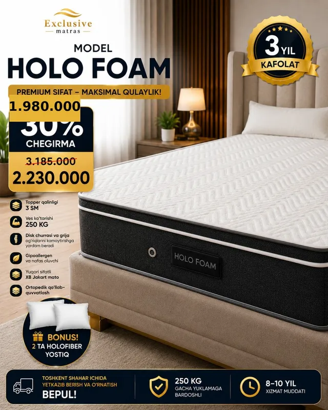 #matras#topper 4