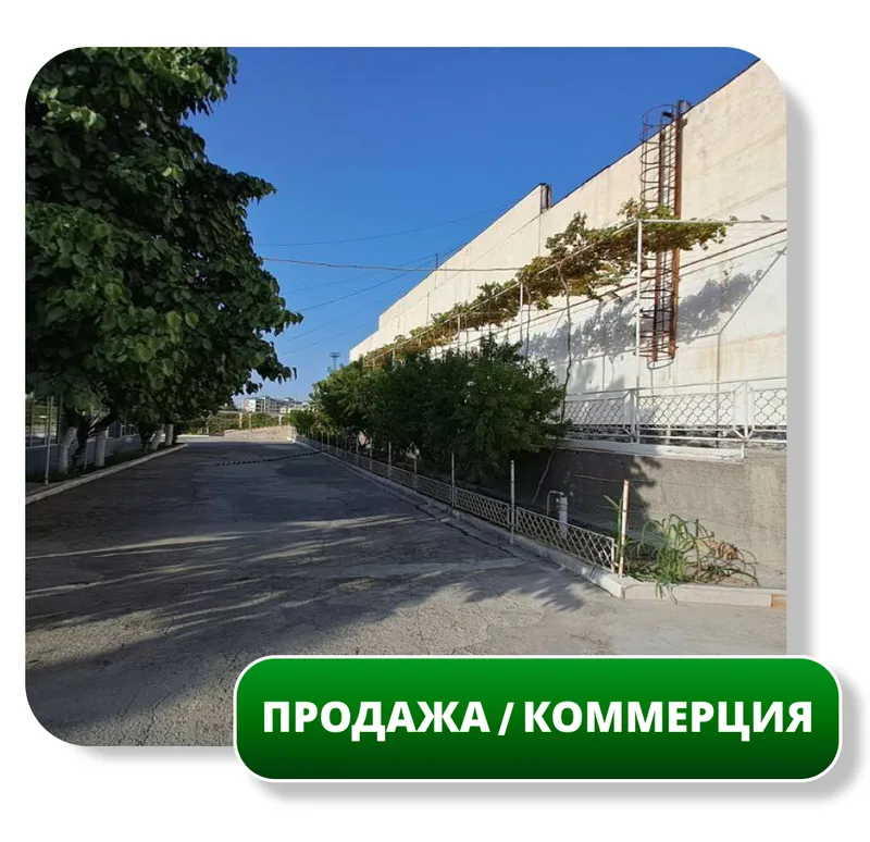 Продается База/Склад/Логистический Центр, Маргилан 1 Продается База/Склад/Логистический Центр, Маргилан 1